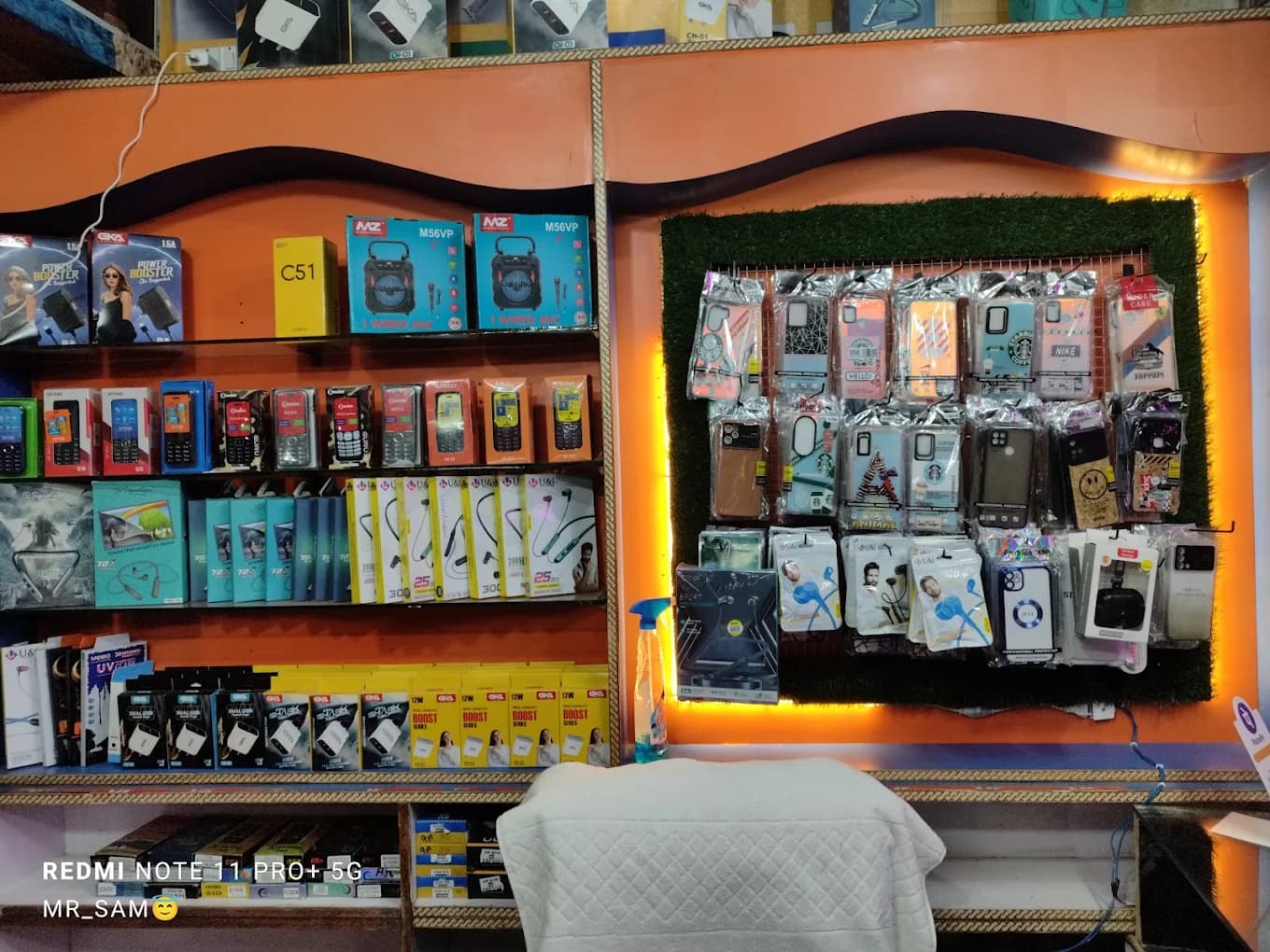 MR Mobile Wala mobile shop